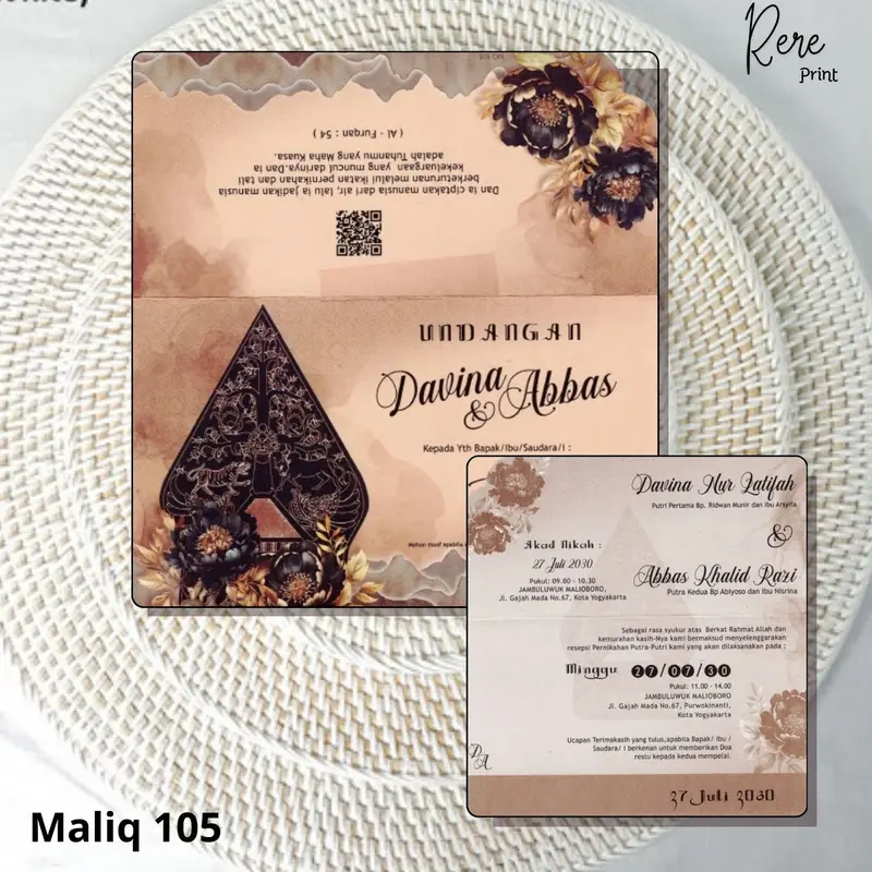 cetak undangan tema wayang. cetak 100 lembar. MQ 105 Cards Kertas 3