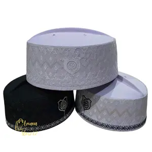 Peci Kopiah Putih Asagofah Bordir Motif / Peci Kopiah Haji Asagofah Logo Dewasa Kain