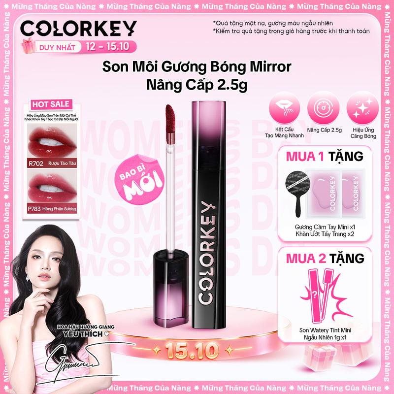Son Gương Bóng COLORKEY Phiên Bản Nâng Cấp Tạo Hiệu Ứng Căng Bóng Bền Màu Hạn Chế Lem Trôi 2.5g