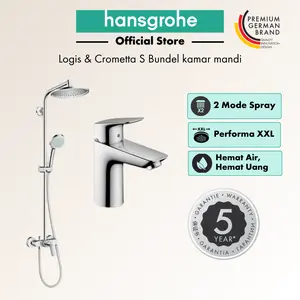 hansgrohe Logis/Crometta S bathroom bundle 1A
