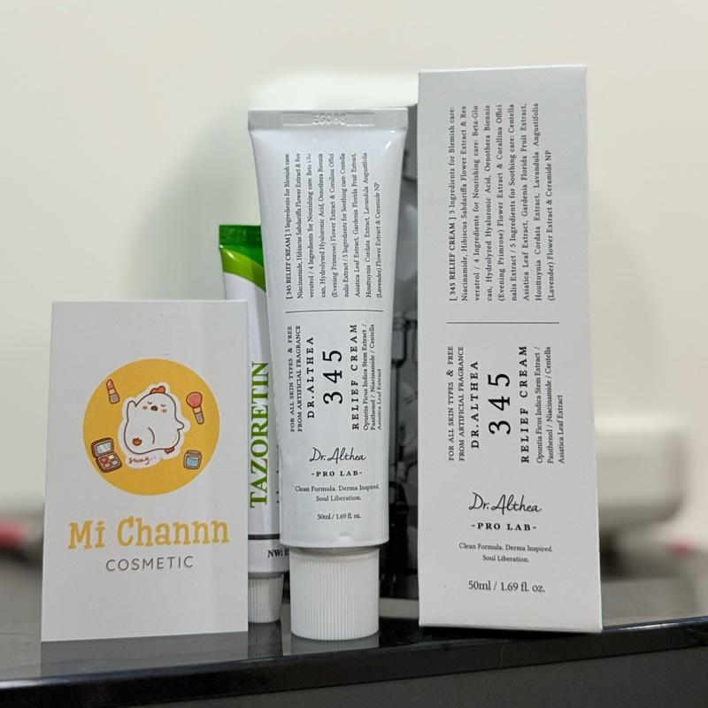 KEM DƯỠNG XANH LÁ TAZO 15G DA DÀNH CHO DA DẦU MỤN 345 Relief Dr.Althea 50ml