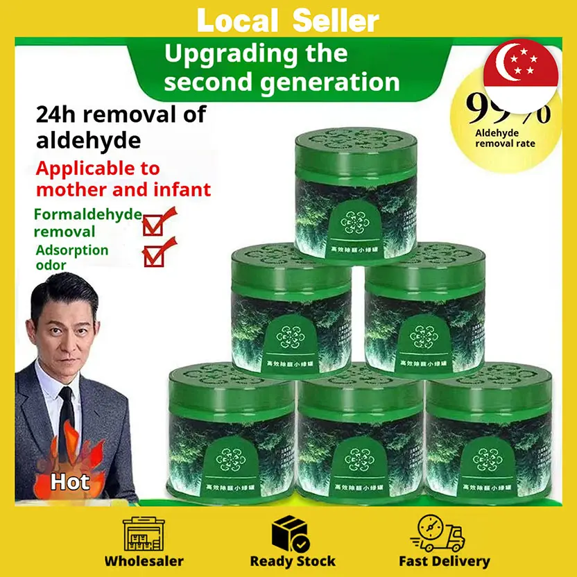 【Ready 】Formaldehyde adsorption gel indoor air purification effectively removes formaldehyde and odor Household Fragrance Scent Scented