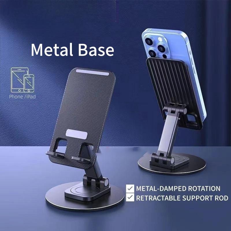 Product Introduction of 360° Adjustable All Metal Phone Holder for Desktop and Tablet, Handphone Stand  Silicone Smartphone Protection 21