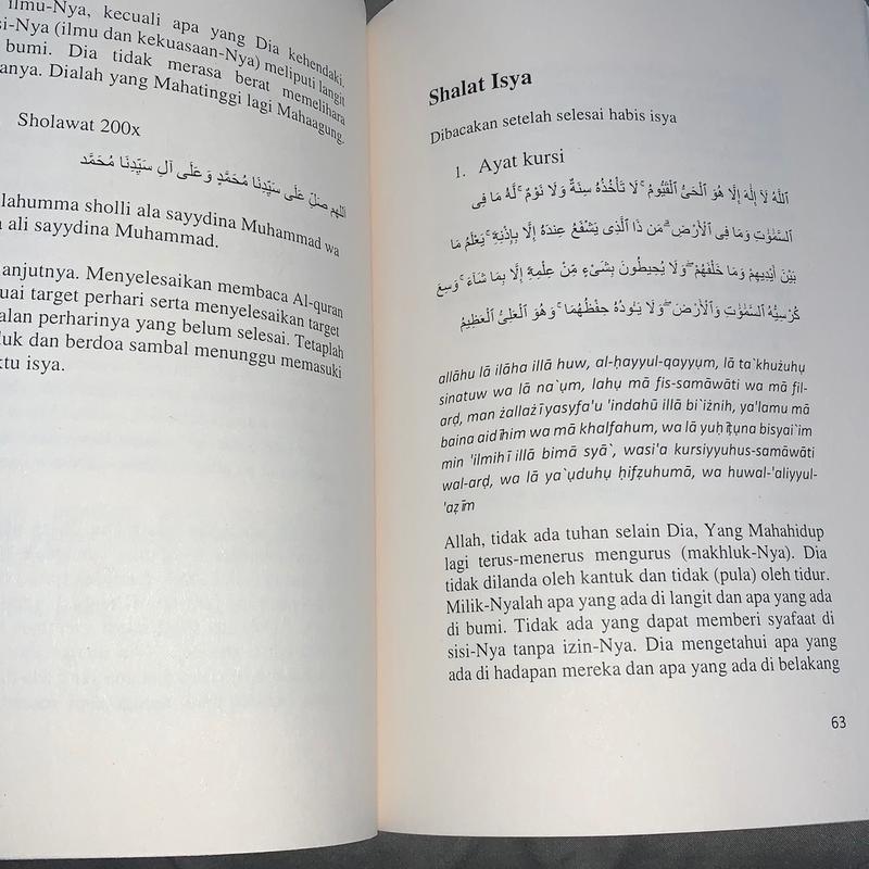 Jalur langit journal by rizkaramelia 6