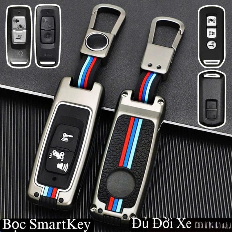 "ĐỦ LOẠI - ĐỦ ĐỜI XE" Bọc Chìa Khoá Xe Máy Bọc Remote 2 Nút 3 Nút Cho Xe Kim Loại Sọc