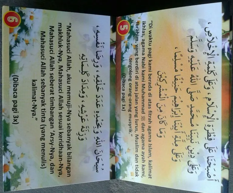 Souvenir Dzikir Pagi Petang Ustadz Yazid Pustaka At-Taqwa (Lipat) 0