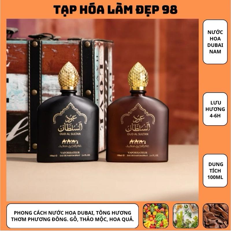 Nước Hoa Nam Dubai Ả Rập 100ML Phong Độ Lôi Cuốn Lưu Hương Lâu OUD AL SULTAN
