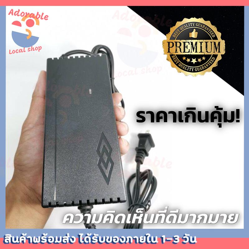 ที่ชาตเเบต ที่ชาร์จแบต ที่ชาร์จแบตรถ ที่ชาร์จแบตเตอรี่ ลิเธียมฟอสเฟต พร้อมพัดลมระบายความร้อน ที่ชาร์