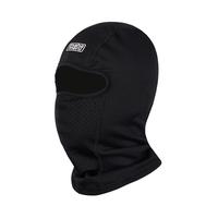 Gambar Mahameru Balaclava Outdoor Full Face Mask Masker Buff Pria Pelindung Kepala Motor Helm - Hitam, S-M dari Mahameru bandung Kota Bandung 4 Tokopedia