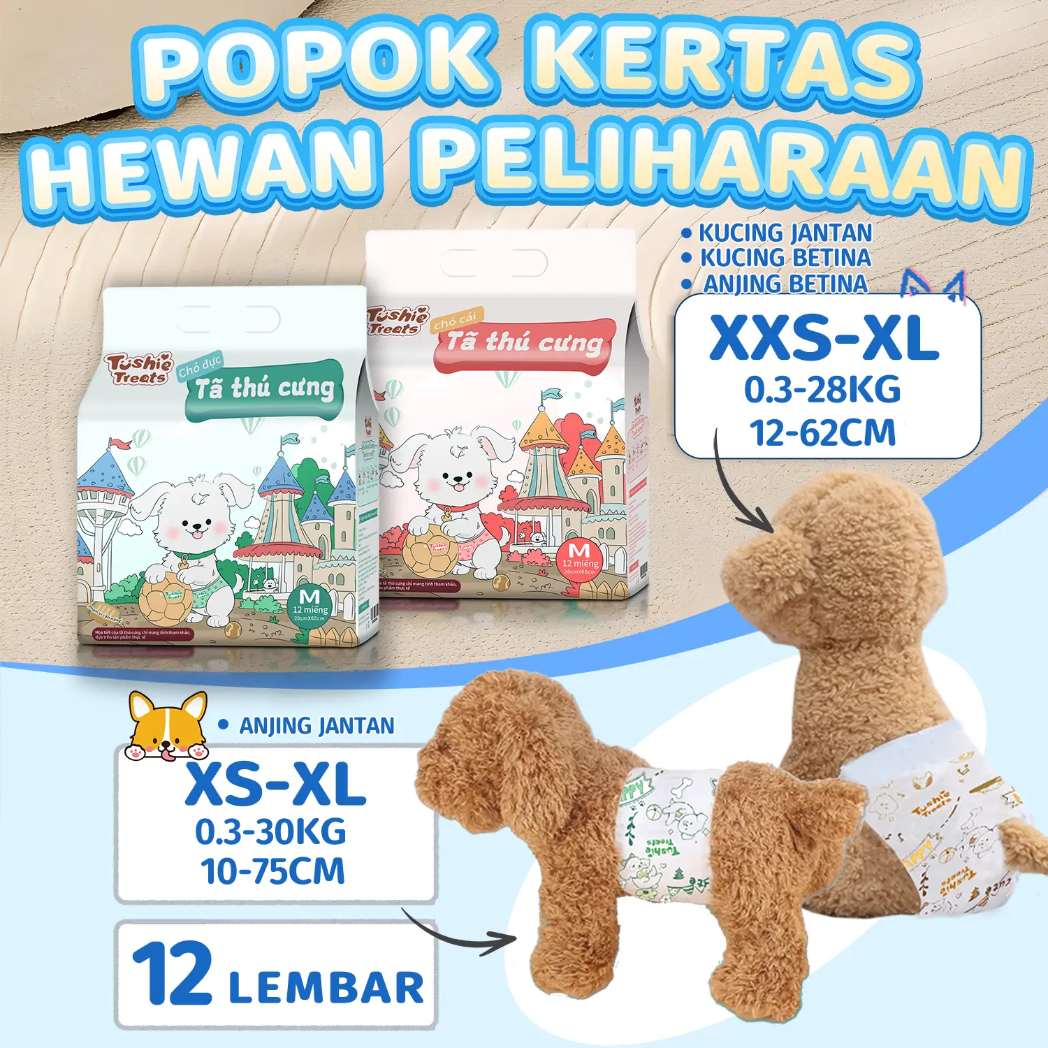 Tushie Treats popok hewan peliharaan sekali pakai, sangat menyerap, isi 12, ukuran XXS, XS, S, M, L, XL