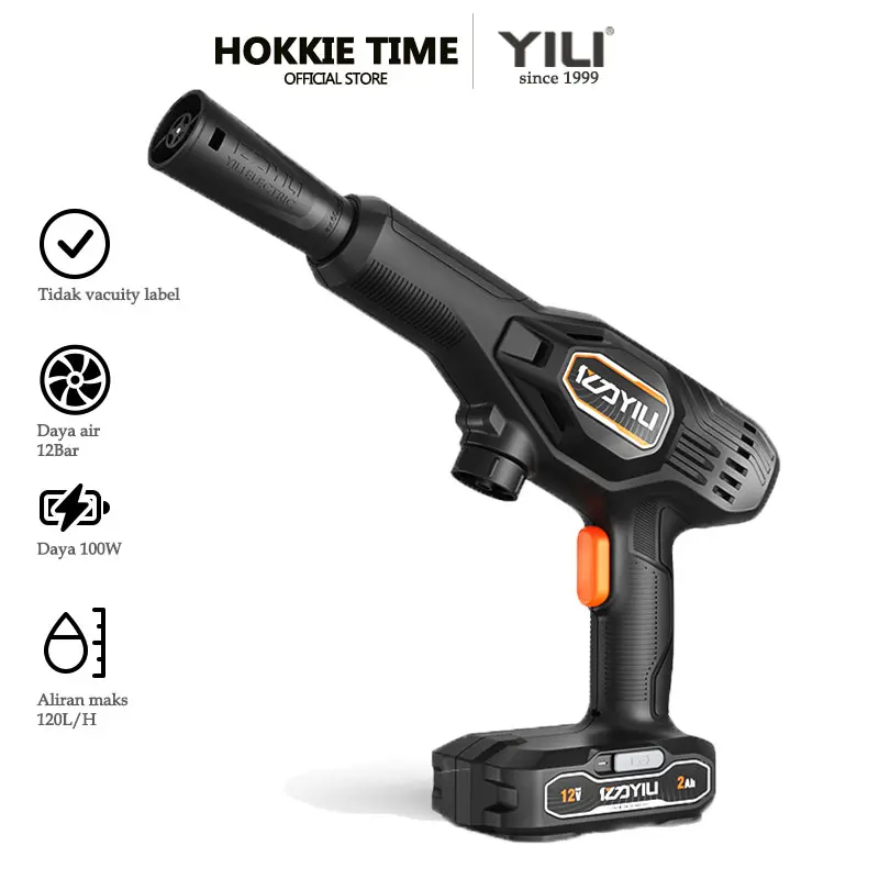 YILI Mesin Jet Air 100W Cuci Motor & Mobil / Alat Semprot Air Baterai Pencucian Mobil