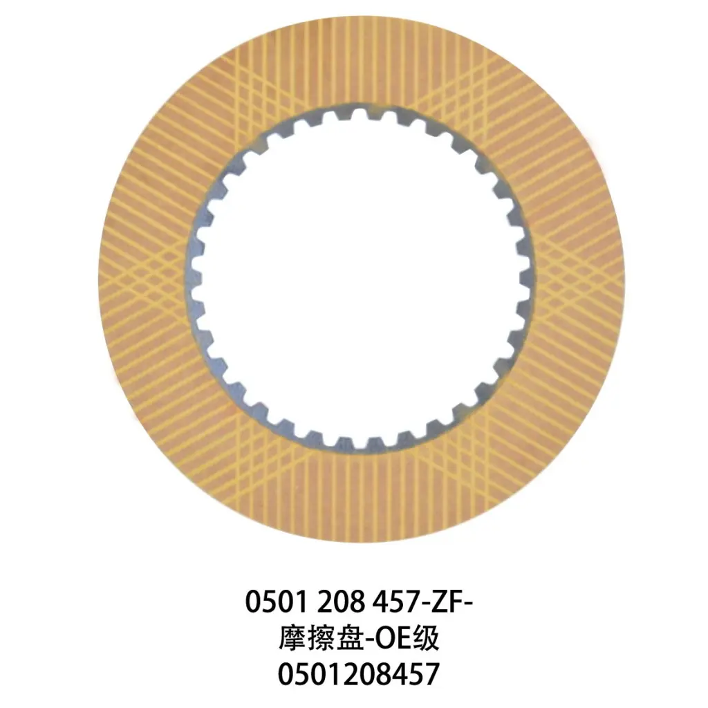 0501 208 457 - ZF - DISC FRICTION