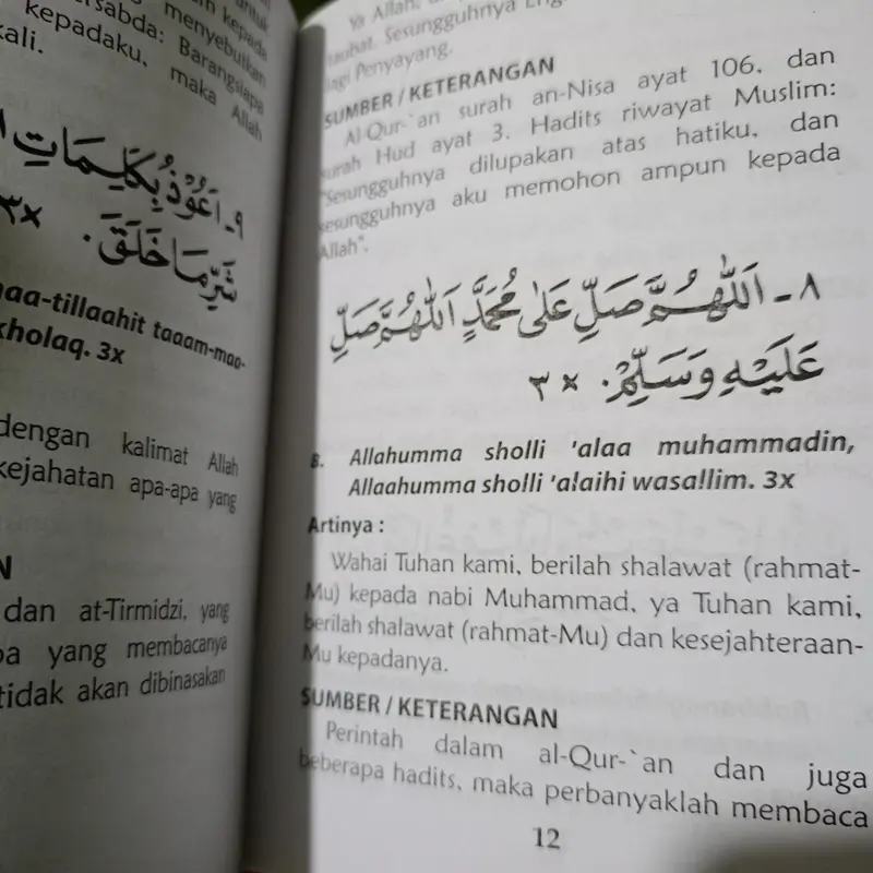 Ratib Al-Hadad Latin dan terjemah disertai wirdul latif Penerbit Darul Ikhwan 1