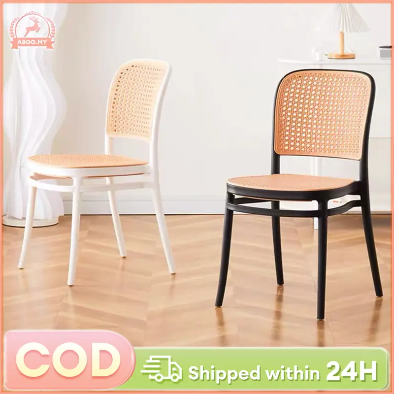 LAVIN Nordic Rattan Like PP Plastic Chair Minimalist Cafe