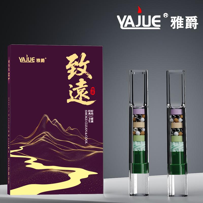 Thiết bị làm sạch di động đa chức năng đã được nâng cấp với dòng điện hai chiều…
