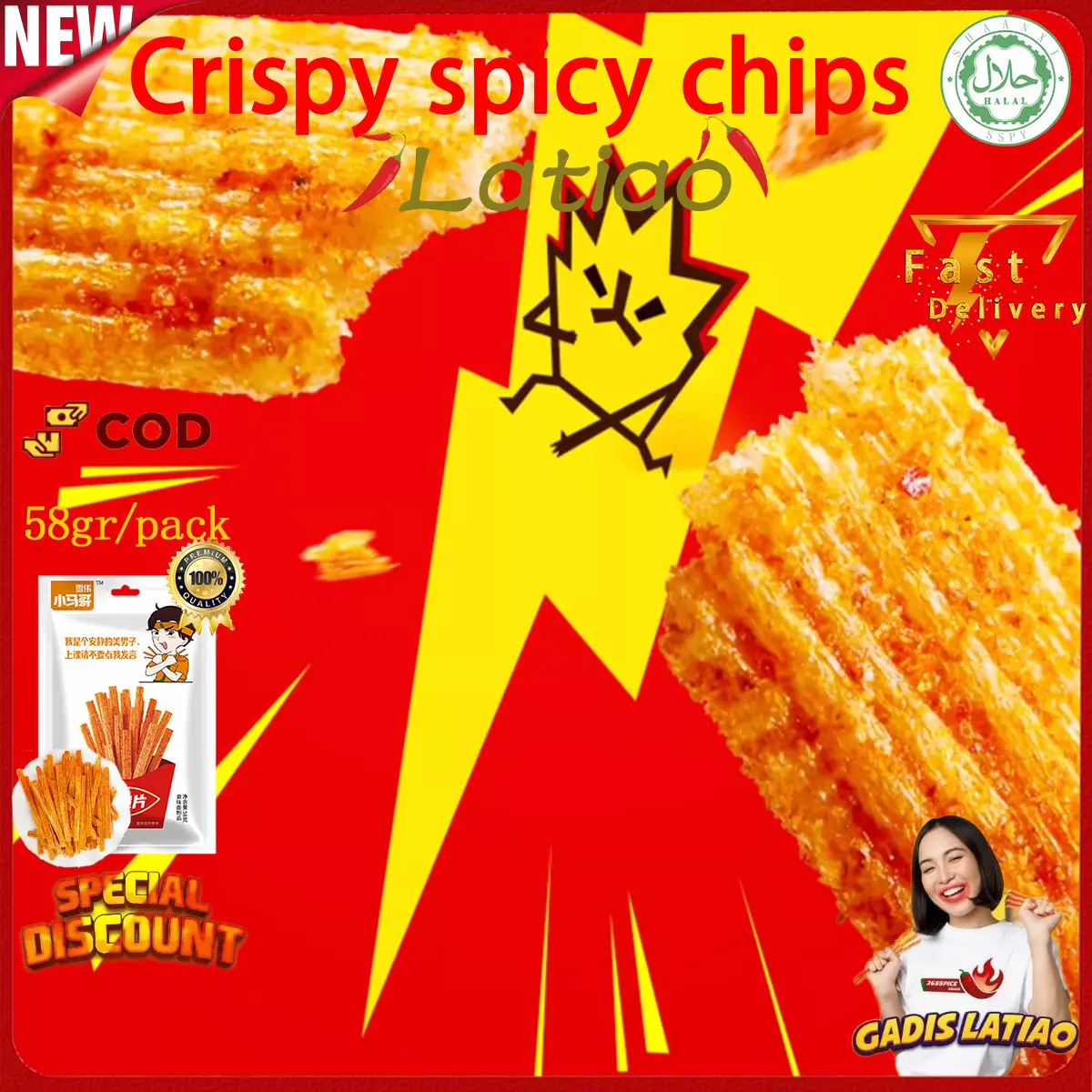 [Halal]Crispy Latiao Vegetarian Garing Renyah Rasa Pedas Kriuk  Lokal pembayaran tunai pada saat pengiriman (COD) Food Snack Spicy Cemilan Makanan Bag