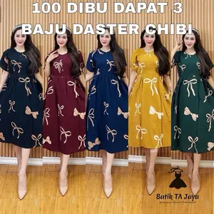 PAKET HEMAT 100 RIBU DAPAT 3 BAJU DASTER CHIBI MOTIF RIBBON // DASTER RAYON TALI PITA // DASTER BUSI BUMIL MODEL KEKINIAN