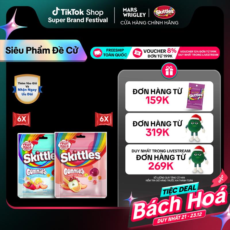 Combo 12 Gói kẹo dẻo Skittles Gummies mix vị - 6 gói vị trái cây và 6 gói vị sữa chua trái cây