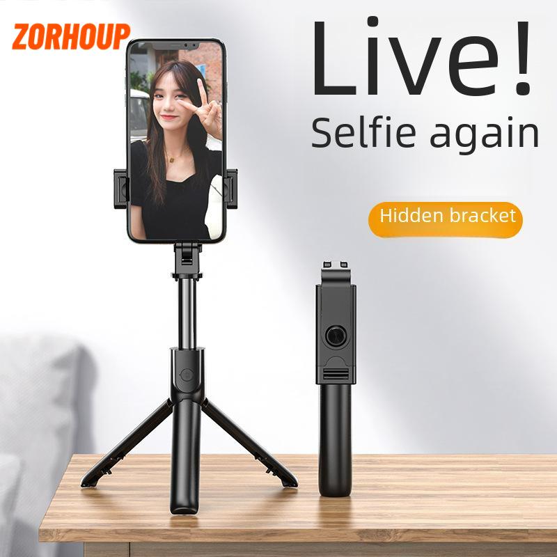 S02 Mobile Camera Pole Tripod Bluetooth Universal Camera Pole 0