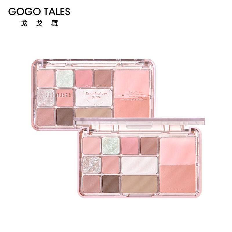 Bảng Phấn Mắt, GOGO TALES, Trang Điểm Nhẹ Hàng Ngày, Phấn Tạo Đư