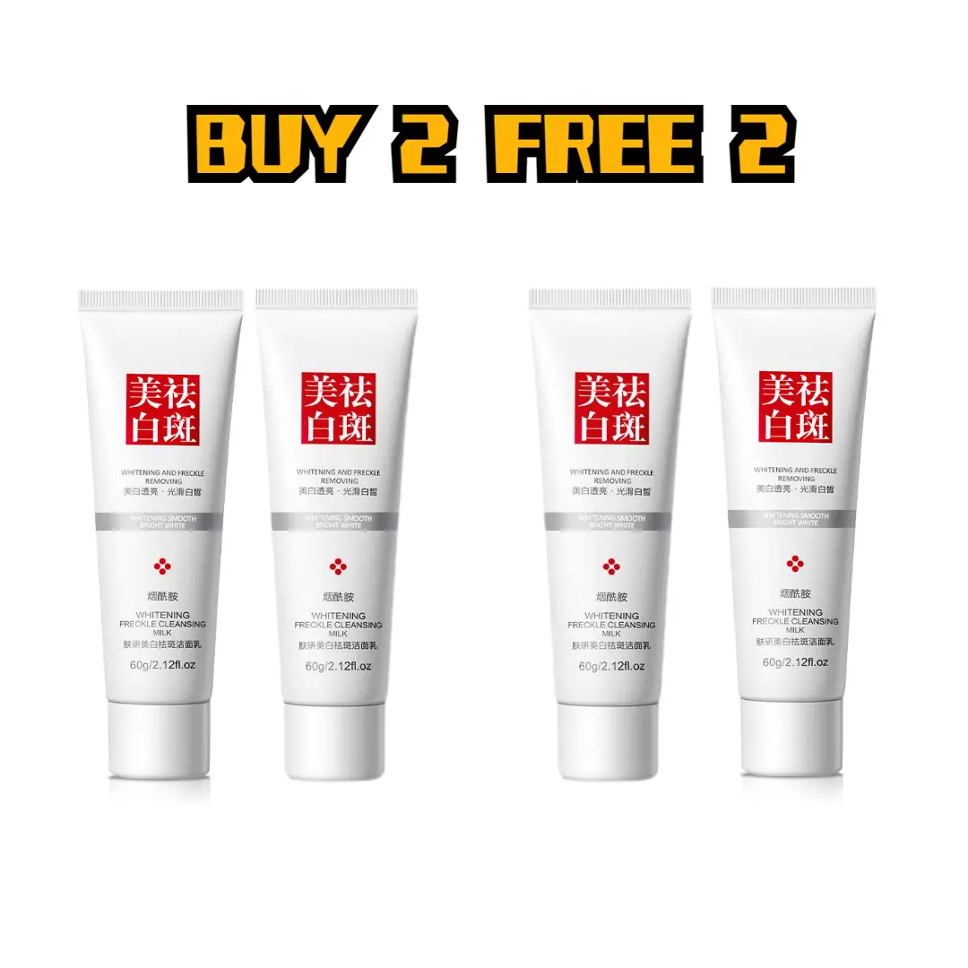 Whitening and anti-pigmentation facial cleanser, deeply cleanses pores, improves skin, removes yellow spots, whitens, brightens skin color, niacinamide 60g anti-pigmentation facial cleanser