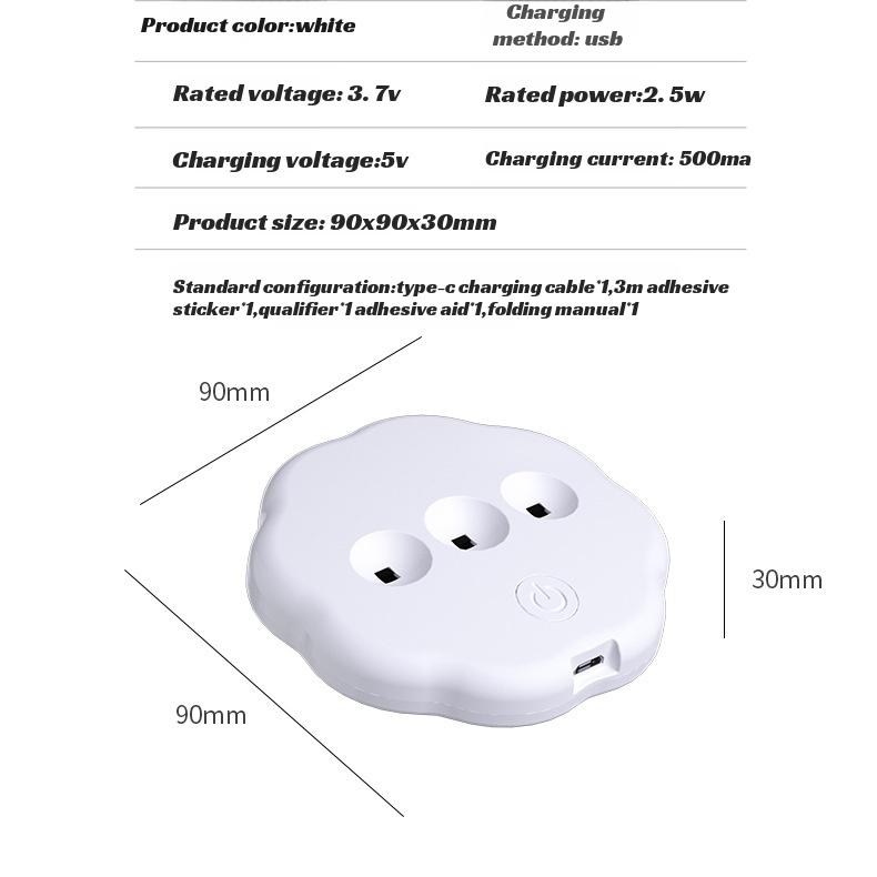 Product Introduction of Household Intelligent Purple Light Deodorizing Disinfection Lamp 7