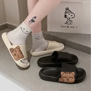 CIVETO SH112 Sandal Wanita Empuk Tebal Cat Kucing Women Slippers