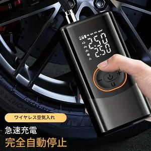 携帯用エアポンプ 150psi デジタル圧力計付き、LEDライト＆USB充電、リチウム電池採用、ワイヤレスデザイン