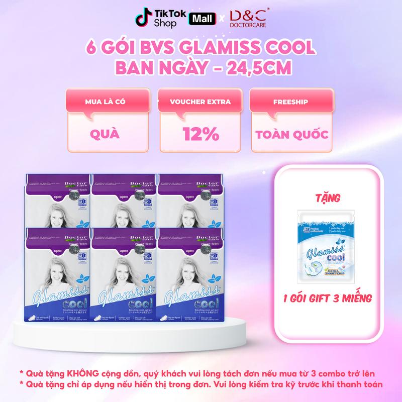 Combo 6 gói Băng vệ sinh ban ngày thảo dược Glamiss Cool mát lạnh 24,5cm