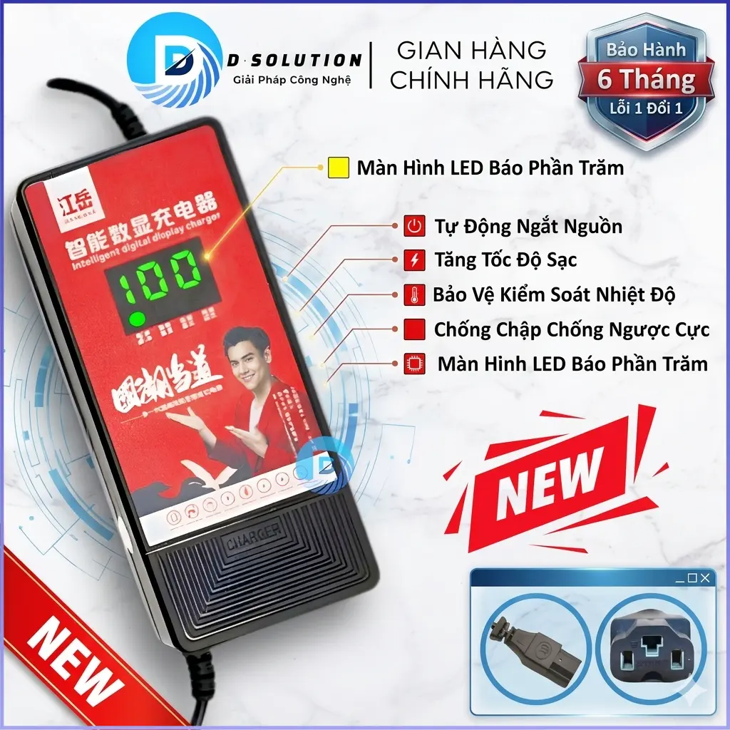 Sạc Xe Điện Tự Ngắt Hiển Thị Phần Trăm 48V 60V 72V 84V [12Ah 20Ah] – Sạc Xung Chống Phồng Bình Acquy