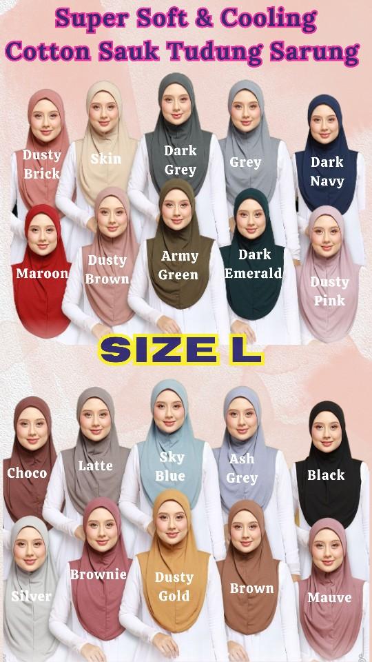 Product Introduction of COTTON SAUK INNER OR OUTER WEAR TUDUNG SIZE XL, L & M white autumn pink summer 4