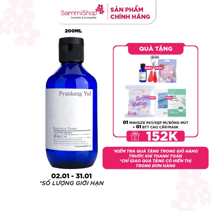  Pyunkang Yul Nước hoa hồng  Dưỡng Ẩm Da  Essence Toner 200ml 
