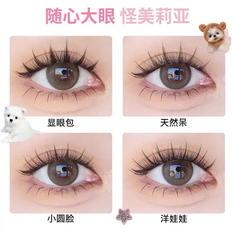 No Need Glue Eyelashes！Flortte Glue-Free False Eyelashes！