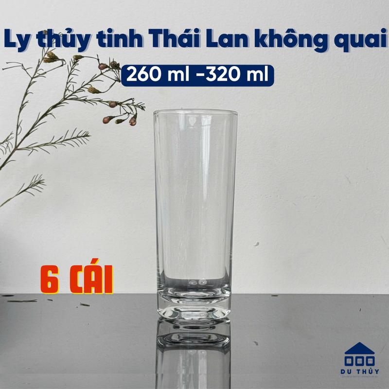 Ly thủy tinh trơn uống cafe cafe sữa 260 ml - 320 ml ly ống trơn UG-393 UG-312 - COMBO 6 LY ỐNG