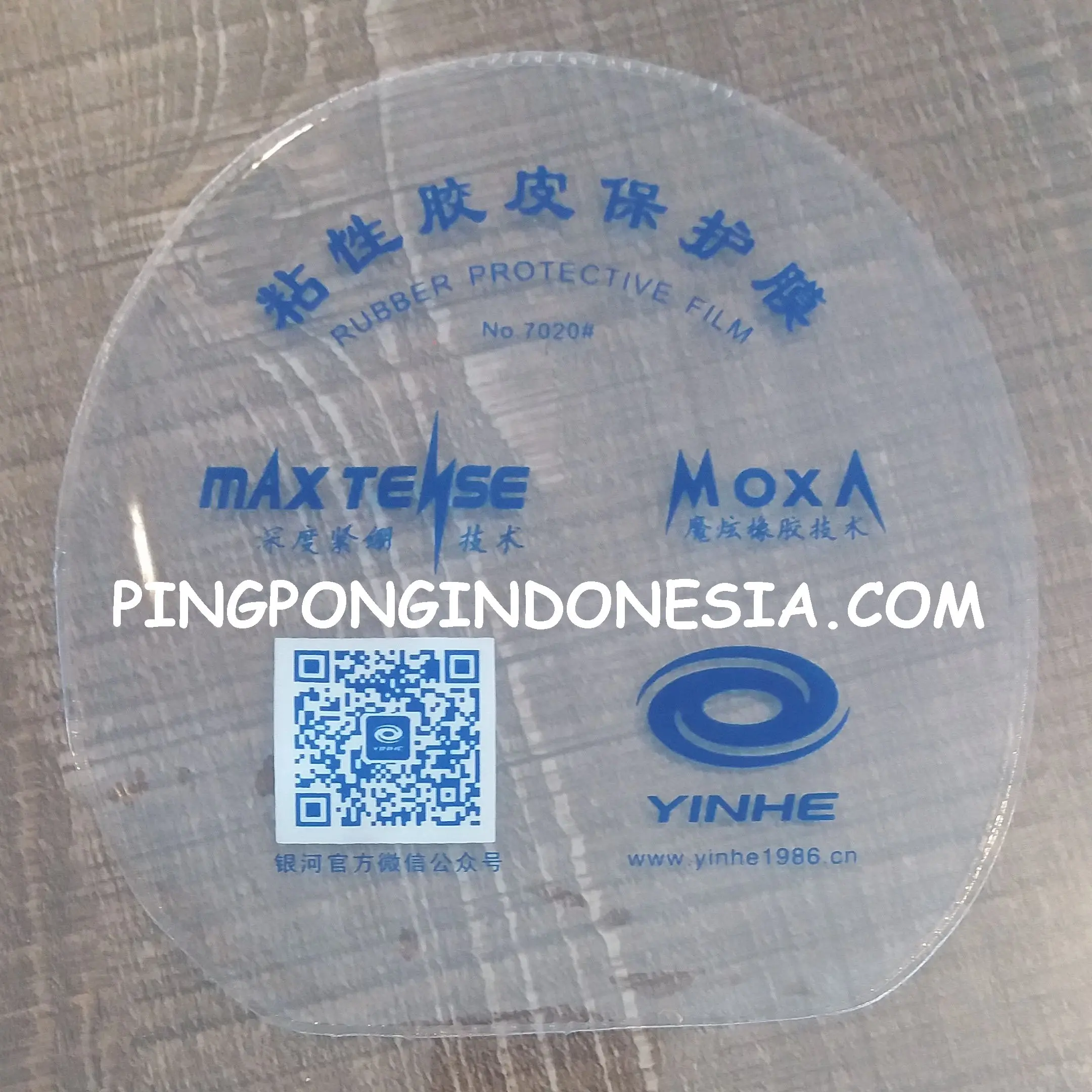 Yinhe Rubber Protective - Pelindung Karet PingPong Karet Tenis Meja Bat Bet TenisMeja