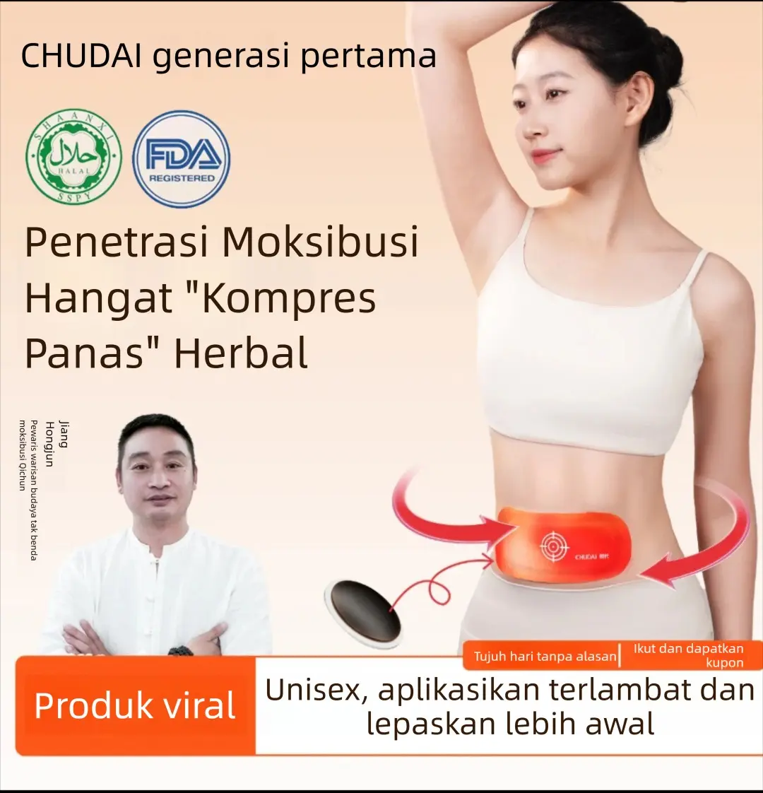 Plester Terapi Perut Generasi Pertama, Plester Kesehatan Resep Kuno Shenling Baizhu dengan Ginseng, Cocok untuk Pria & Wanita