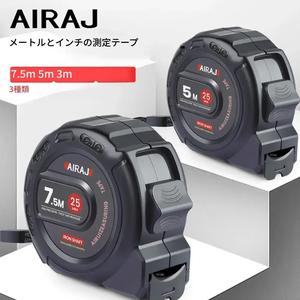 多機能ヘビーデューティテープメジャー、1個入り、厚手の凍結防滴シェル、高精度ポータブル手動測定ツール