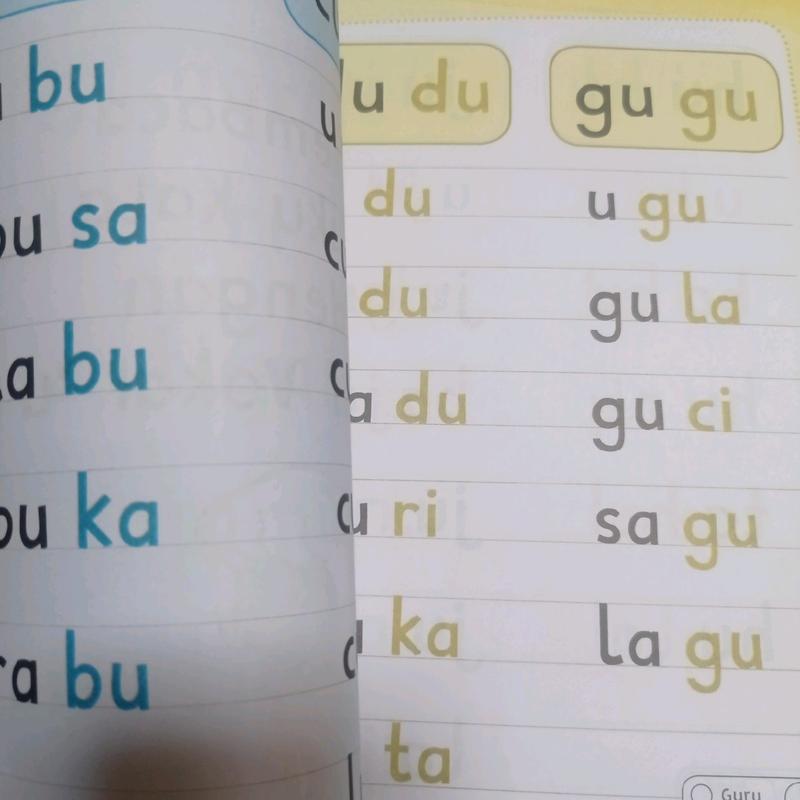 buku original 60 jam pintar baca tanpa dieja (suplemen belajar mandiri) 10 menit setiap belajar by yuliani yusuf FULL COLOR 3