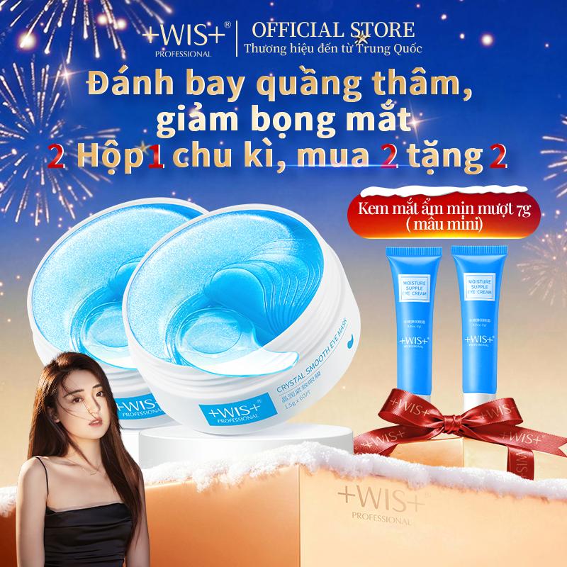 DEAL TẾT 199K Only Mặt nạ mắt WIS dưỡng ẩm sáng da giảm nếp nhăn săn chắc da chỉ sau 28 ngày! Mask thẩm thấu siêu nhanh tự nhiên lành tính cho da nhạy cảm công nghệ Hàn Quốc cho hiệu quả chống lão hóa chuyên sâu.Eye mask,black friday sale