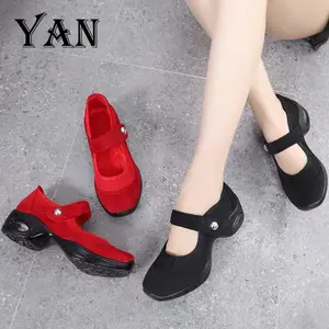 Sepatu Dance Wanita Bagian Bawah Lembut Sepatu Line Dansa Terbaru