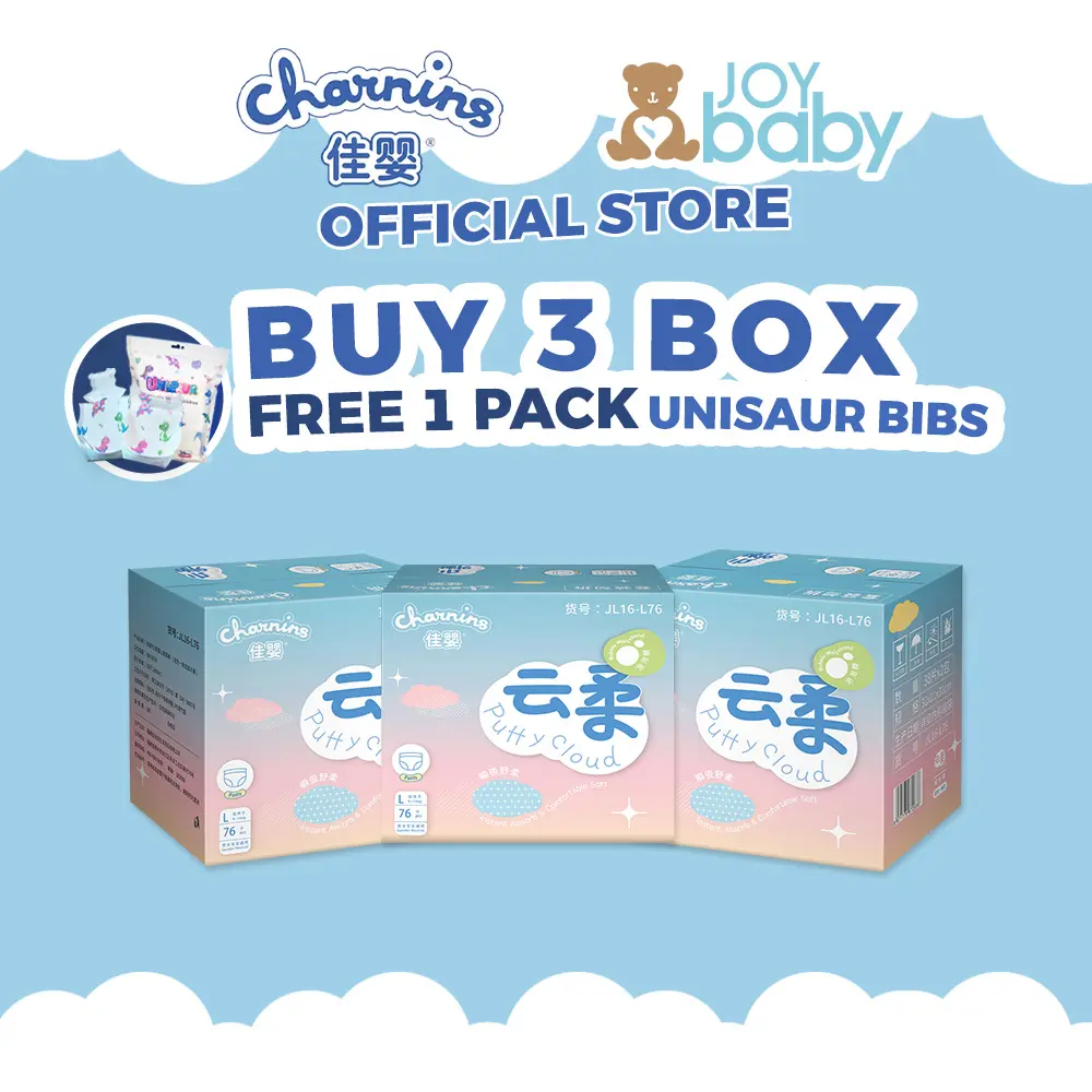 Charnins Diaper (Pants) Cloud Series  (Value Single Box / Bundle of 3 box FREE BIB)