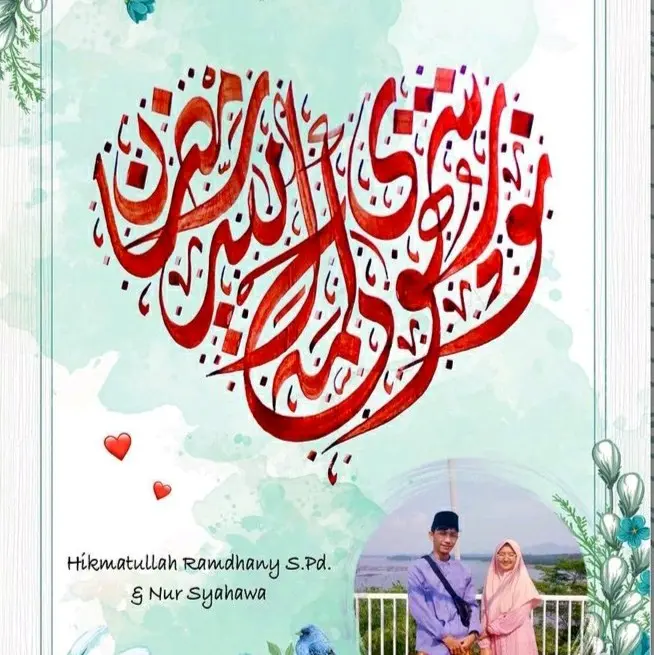 Kaligrafi Nama, buat kado dan bingkisan
