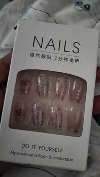 Product Review of 24pcs Long Ballerina Fake Nails Leopard French Red Edge Rose Flower Full Cover Press on Nails DIY Detachable from よ**💕 0