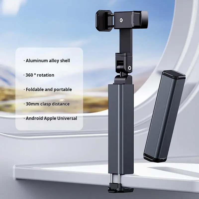 Multifunctional travel phone holder