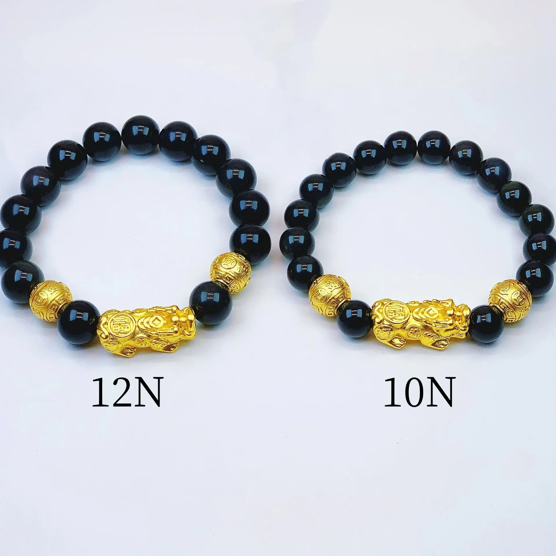 New Pixiu Bracelet Suitable for Boys Elastic Rope Gift Box