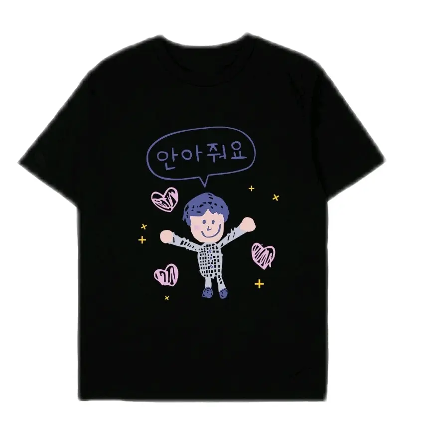 Kaos KPOP Bangtan JIN 1000 pelukan JIN Pria Wanita Family Combed 30S