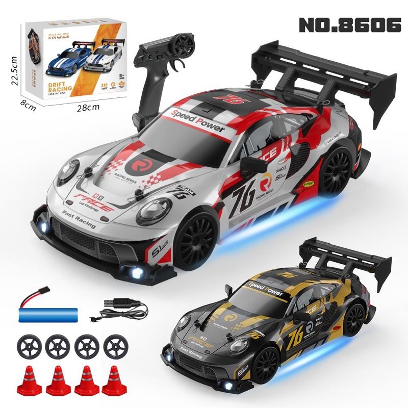 XE ĐUA THỂ THAO ĐIỀU KHIỂN TỪ XA - DRIFT RC CAR Tốc độ cao cho bé kèm phụ kiện pin sạc 4 bánh dự phòng quà tặng cho bé trai