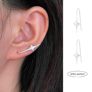 EAR PARTNER-女性用ブラシドスターピアス、ニッチデザイン、個性的で高級感のあるイヤフックとイヤリング（eh-3268）