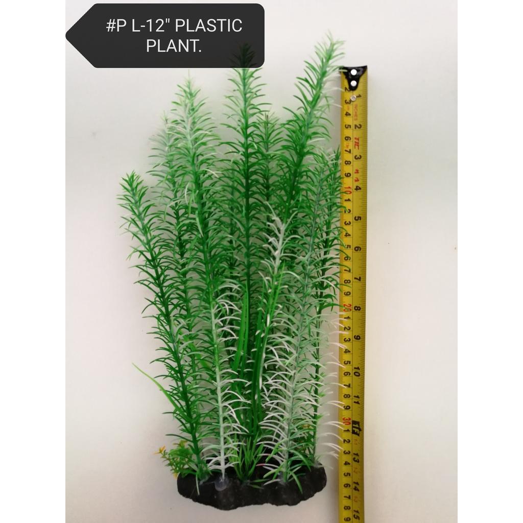 PL12 12inch Plastic Plant Aquarium Fish Deco [Random Pattern]