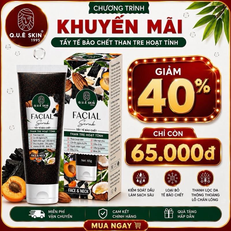 Tẩy tế bào chết 65Ml Mặt & Cổ & Môi Chiết xuất Than hoạt tính, Cỏ roi ngựa,…